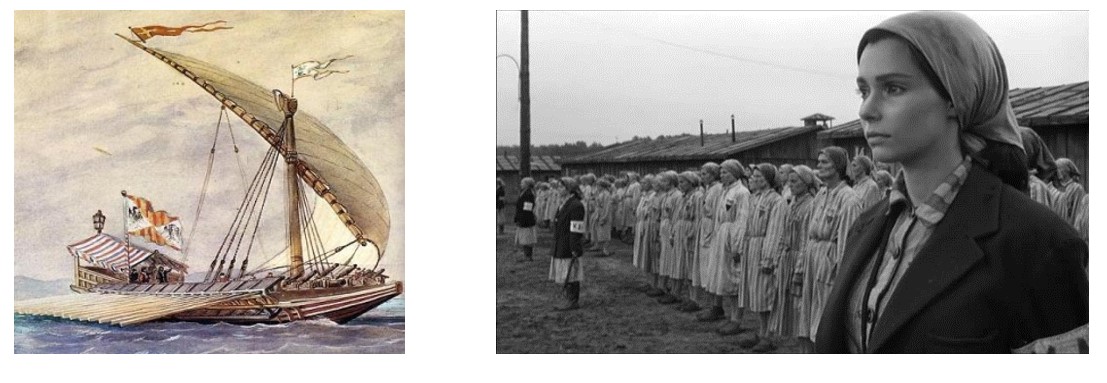 Imágenes de galeras (izquierda) y mujeres en un campo de concentración (derecha)